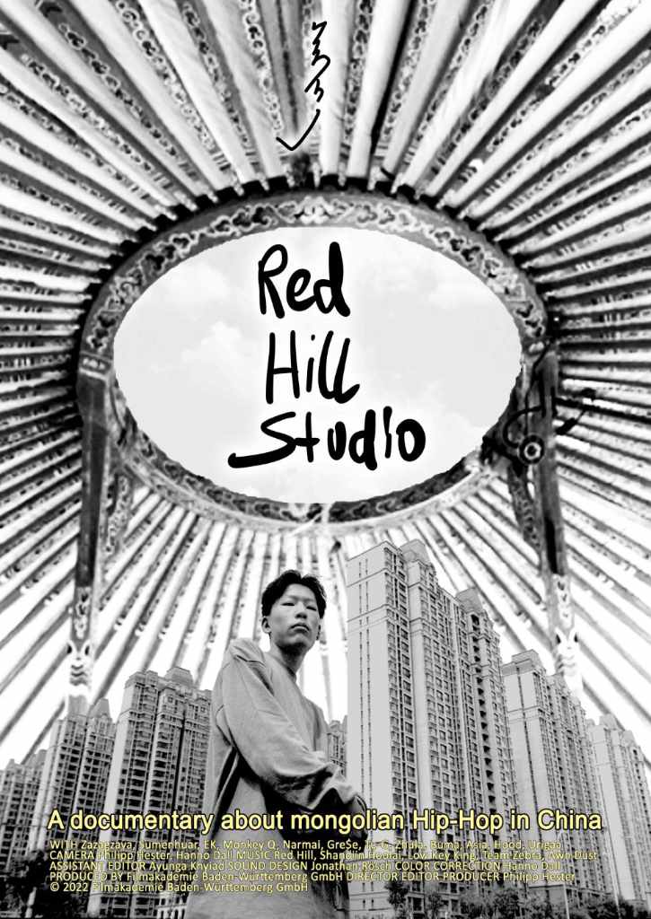 Red Hill Studio, Mogolia, Phillip Heester, DIe Post Film, Die Post Audio Post Produktion, Audio Postproduction, Sound Postproduction, Jonathan Roesch, Rachel Oker, Sounddesign, Filmton, Sound Design